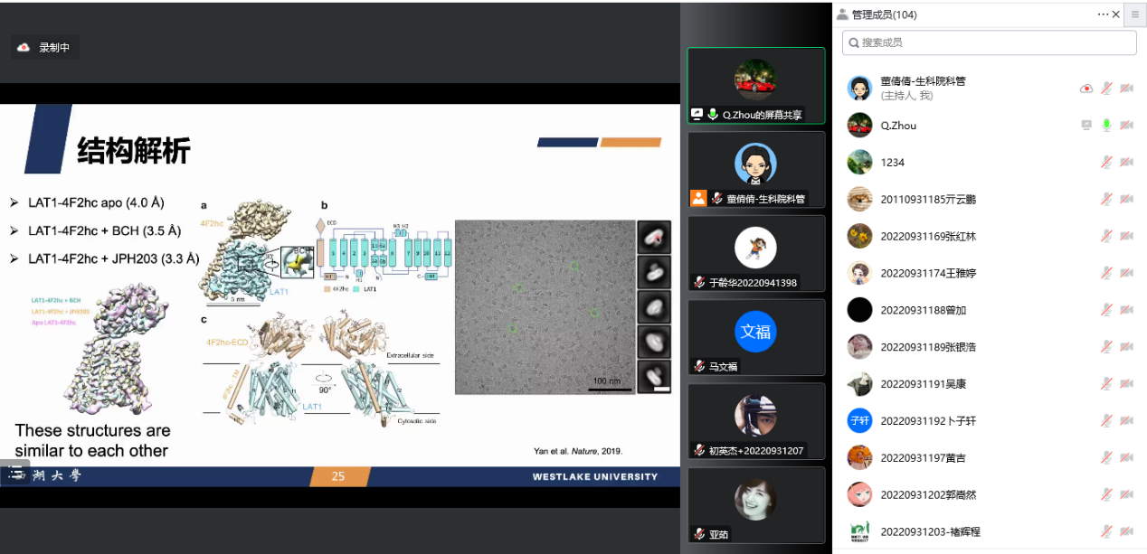 1670815151187025333.png 1670815151187025333.png