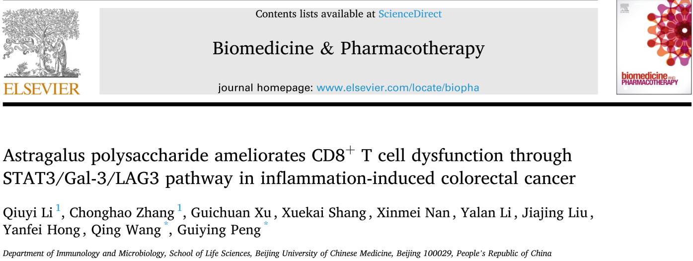 1711010754437083212.png 1711010754437083212.png