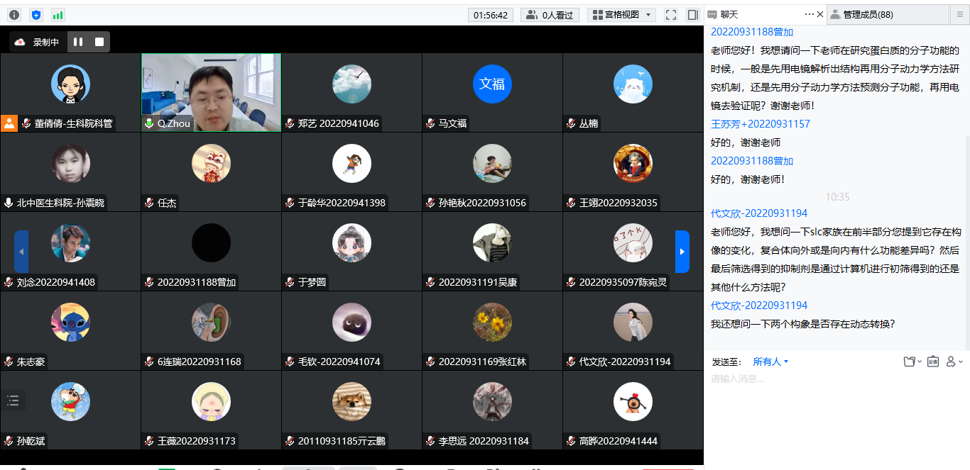 1670815173704068080.png 1670815173704068080.png