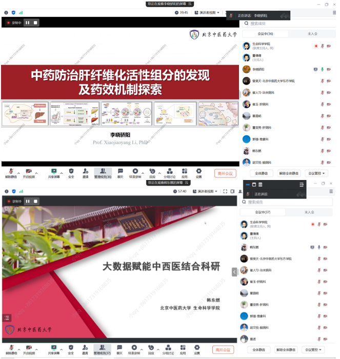 1719567219524096290.png 1719567219524096290.png