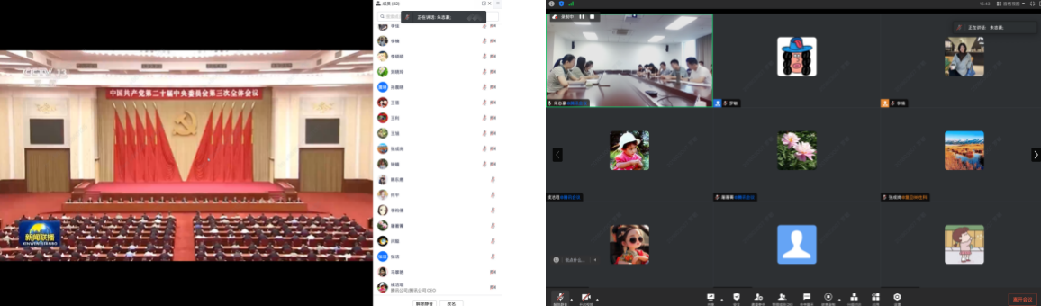 1722005571420039828.png 1722005571420039828.png