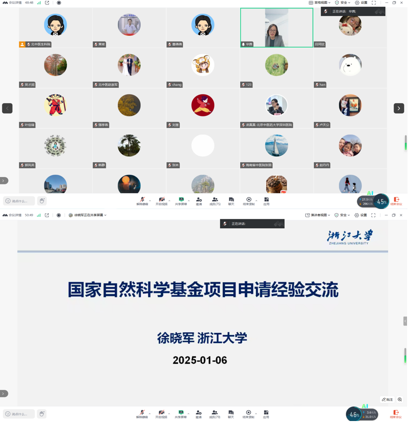 1736385502146062433.png 1736385502146062433.png