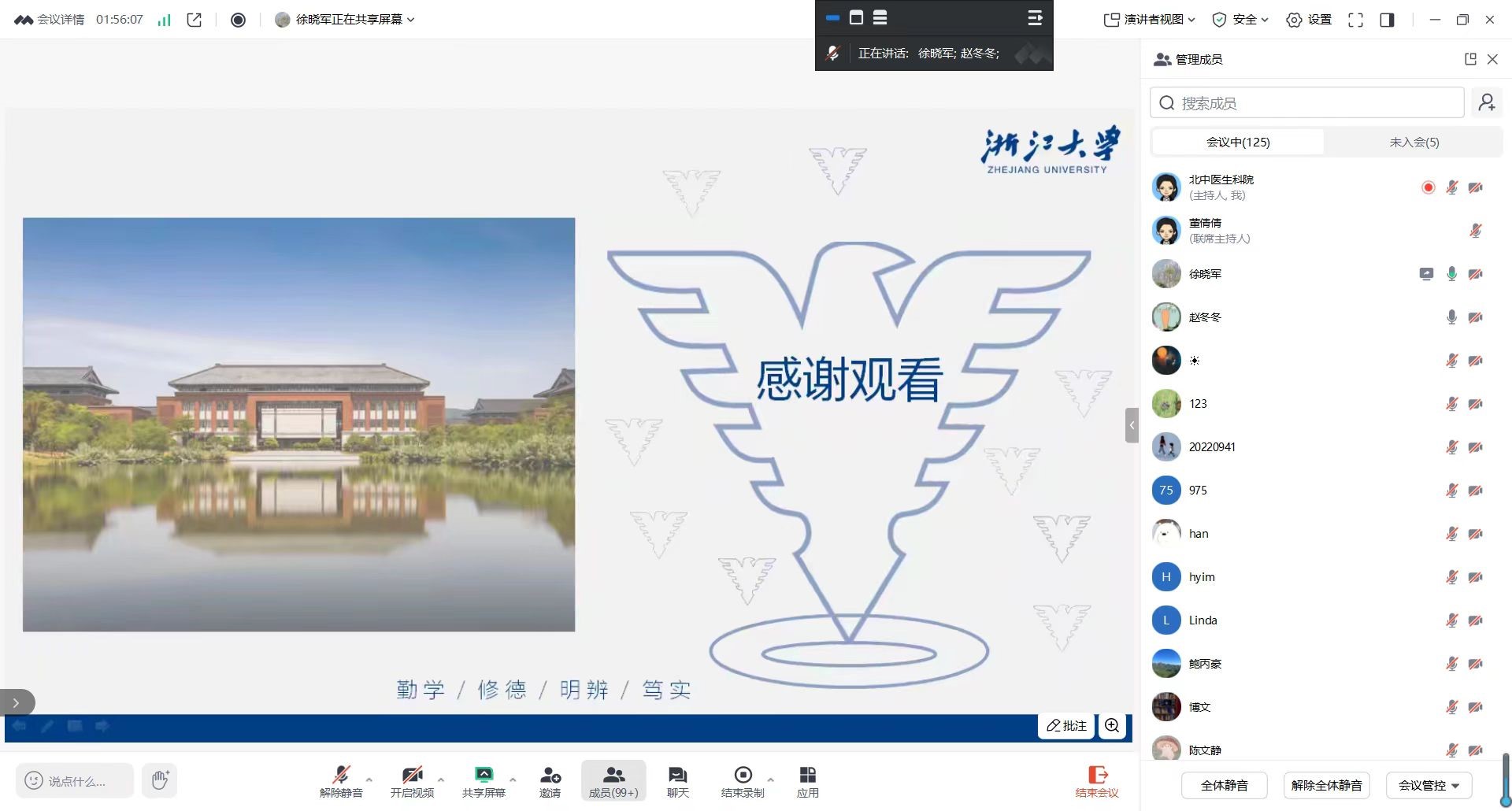 1736385642673049569.jpg 1736385642673049569.jpg